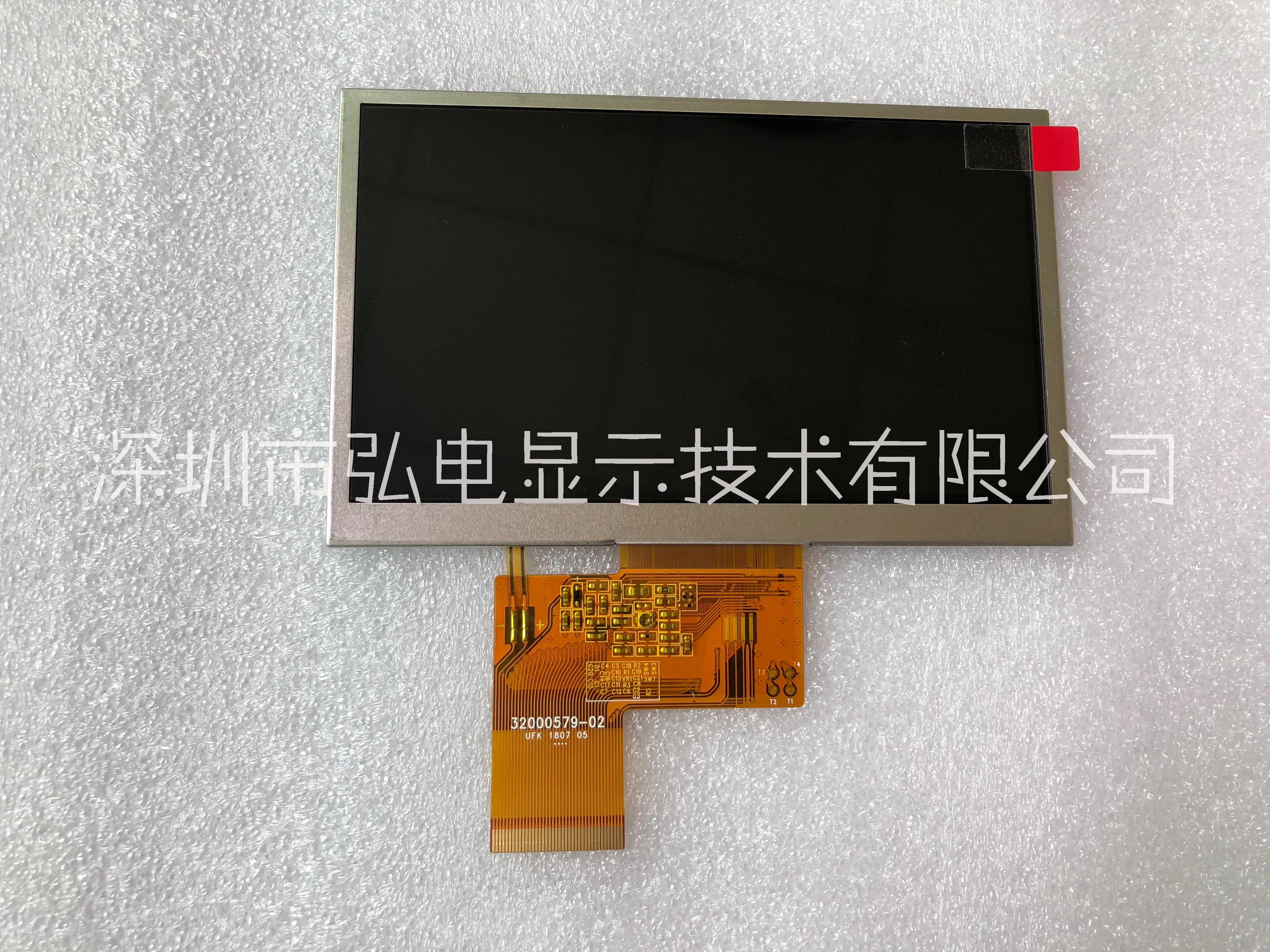 深圳市5寸液晶显示屏厂家