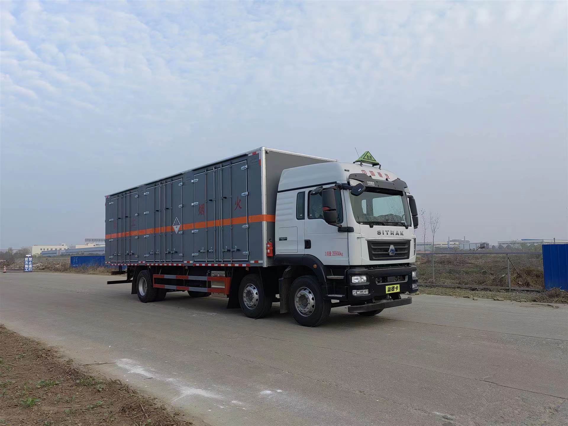广州发开封大件运输 冷藏物流 危险品货运 轿车托运全国各地   广州至开封整车专线