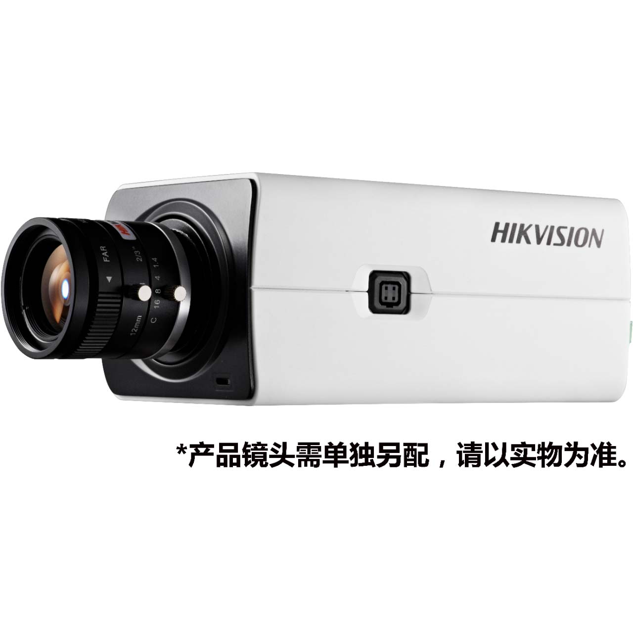 河南郑州监控设备安装 工厂安装监控 视频监控系统价格图片