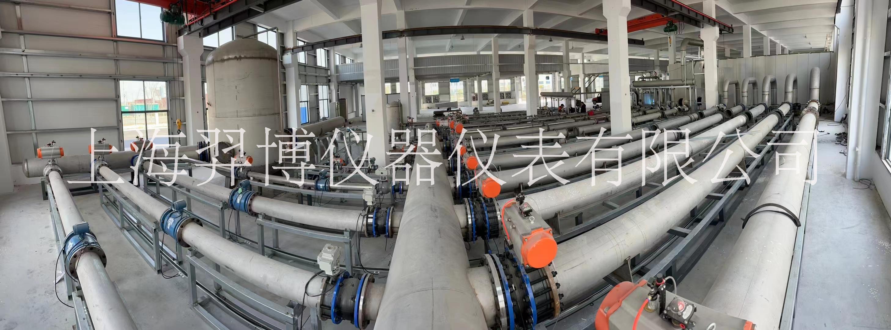 水流量标准装置找上海羿博