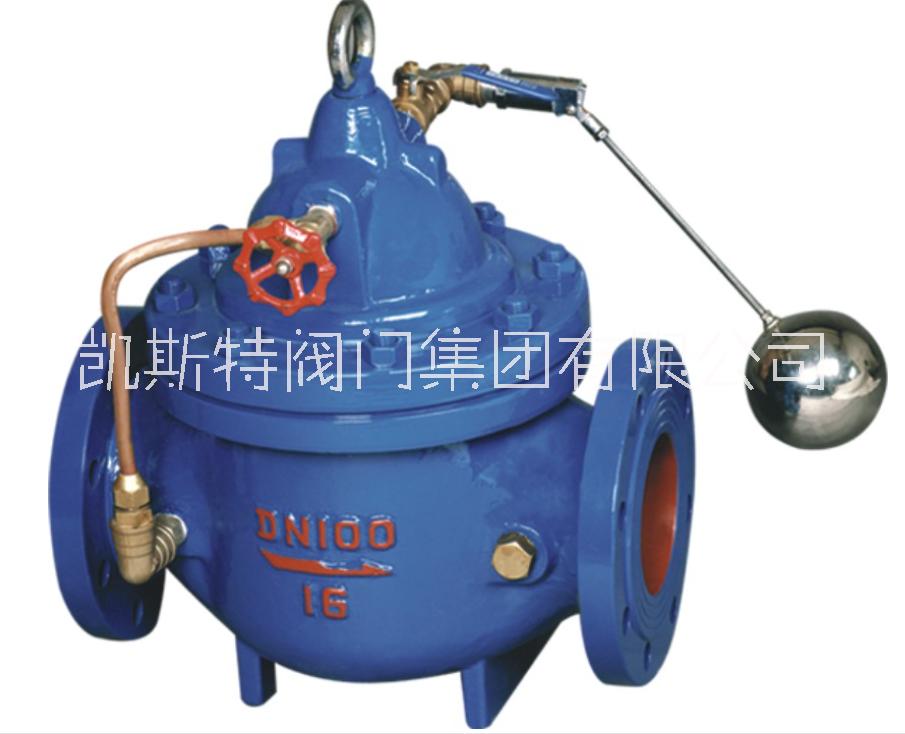 上海遥控浮球阀 遥控浮球阀  遥控浮球阀工作原理 100X遥控浮球阀安装