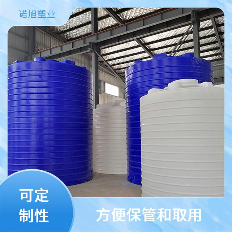 厂家供应30吨PE材质减水剂储存罐 30立方工地蓄水桶 30T塑料消防水箱