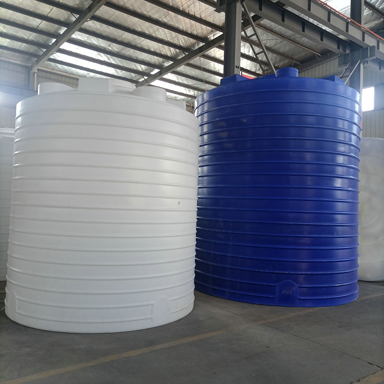 供应武汉15立方水处理罐15吨碳源桶PT15000L醋酸钠储罐12m3PE塑料水箱