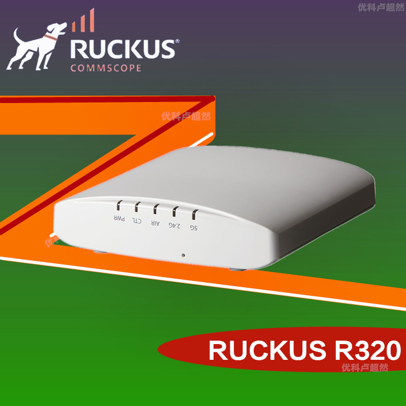 美国优科r320室内吸顶式AP Ruckus R320智能无线接入点901-R320-WW02无线ap