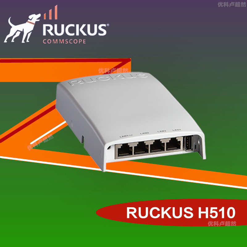 美国优科Ruckus H510 墙面式交换机AP图片