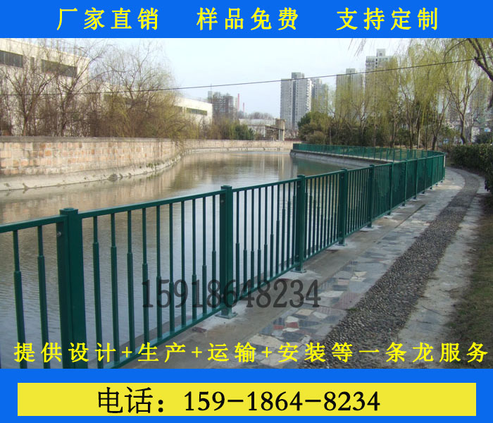 东莞道路河道两侧安全桥梁防撞护栏天桥加厚安全牢固护栏