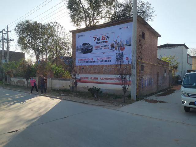 滁州摩托车刷墙广告刷墙 滁州摩托车刷墙广告刷墙新境界，亿达创造新境界，亿达创造