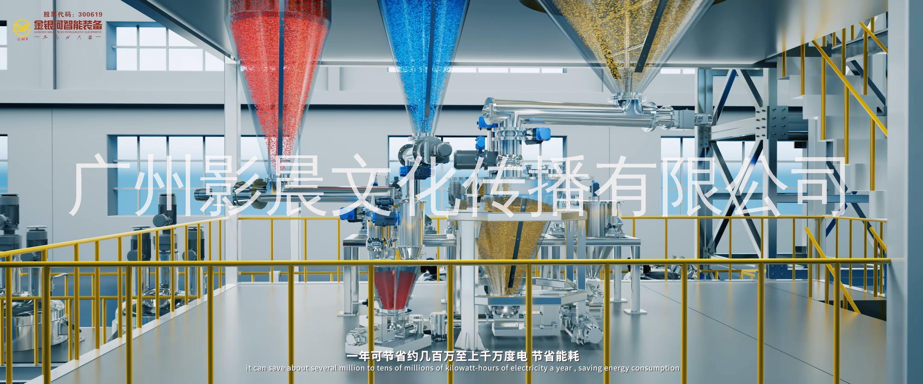 广州天河酒店宣传片制作,酒店宣传视频制作软件图片
