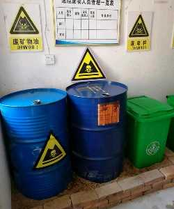 咸宁市废空压机油回收公司-报价-价格-厂家图片