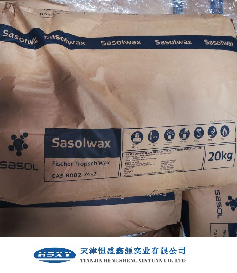 供应沙索蜡SasolwaxA2/A28 沙索氧化费托蜡