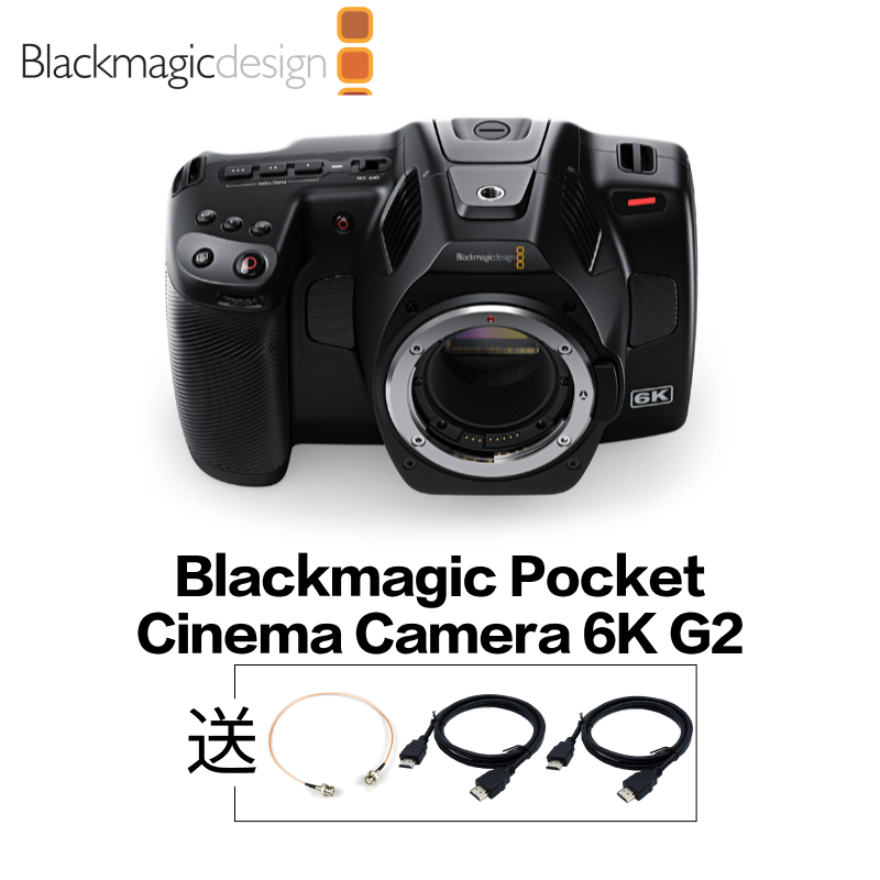 Blackmagic Design Pocket Cinema Camera 6K bmpcc 6k BMD