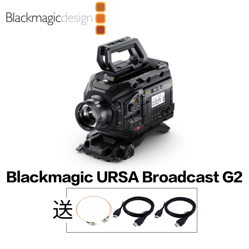 Blackmagic Design BMD 4K 6K广播级数字讯道摄像机摄影机blackmagic URSA