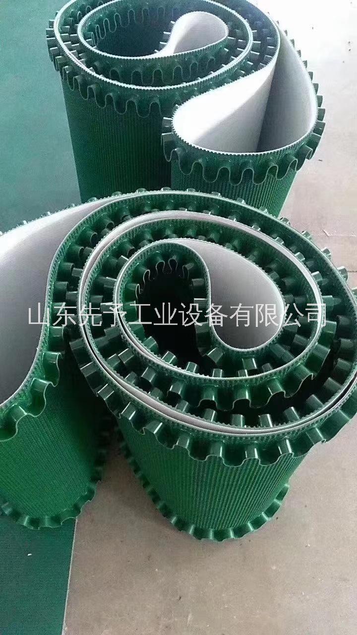 济南市PVC输送带厂家流水线耐油传送带防滑裙边挡板PVC输送带绿色PU小型工业皮带环形