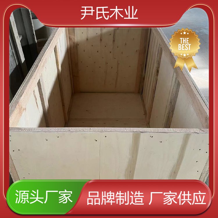 出口包装箱  出口包装箱 承重力好 支持定制 尹氏木业