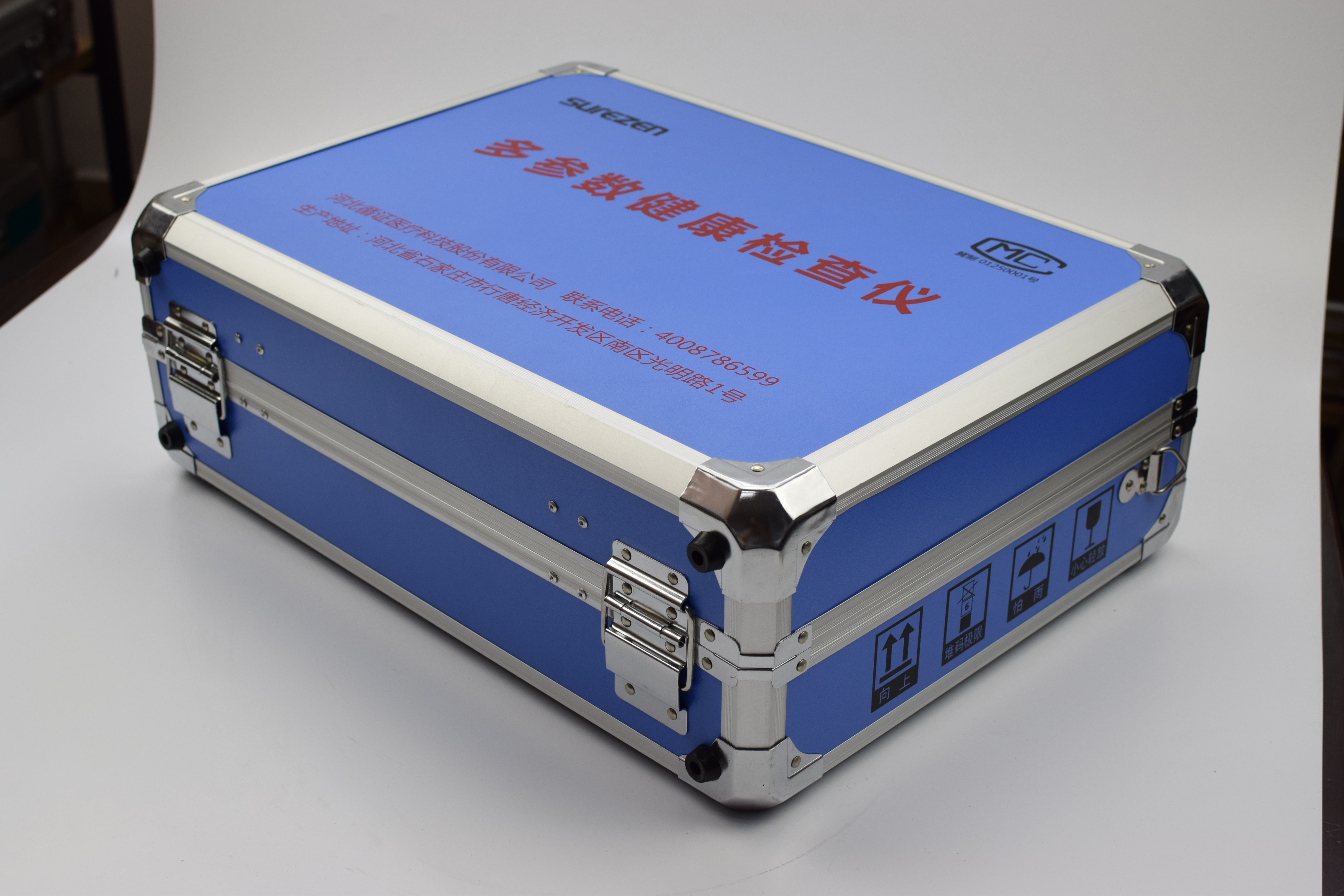惠州医疗设备应急救援箱 支持定制 医疗器具箱