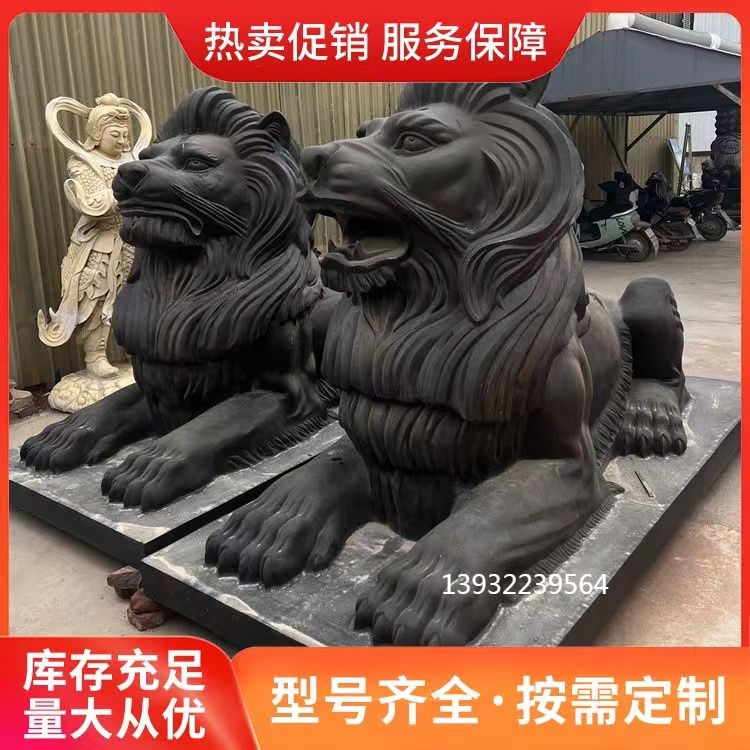 动物雕塑铸铜狮子故宫狮子 铸铝狮子铸铁狮子大型狮子雕塑银行门口汇丰狮子景观雕塑图片