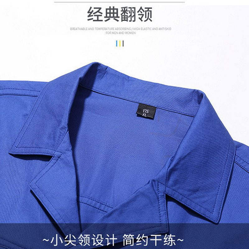 重庆防尘车间纯棉工作服定制 建筑工作劳保服蓝色工作服价格