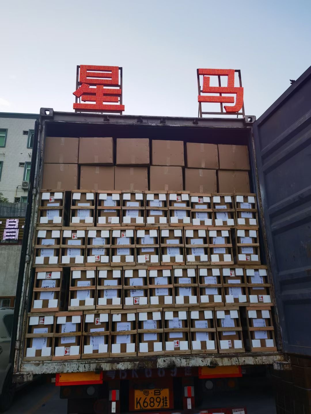 潮州到深圳龙华专线直达  整车零担 酒水物流 大件货物托运 陶瓷运输公司    潮州发往龙华物流运输