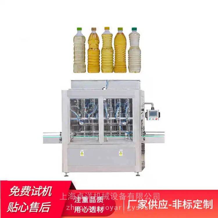 上海耗油调味料灌装生产线报价 自动化智能灌装机供应