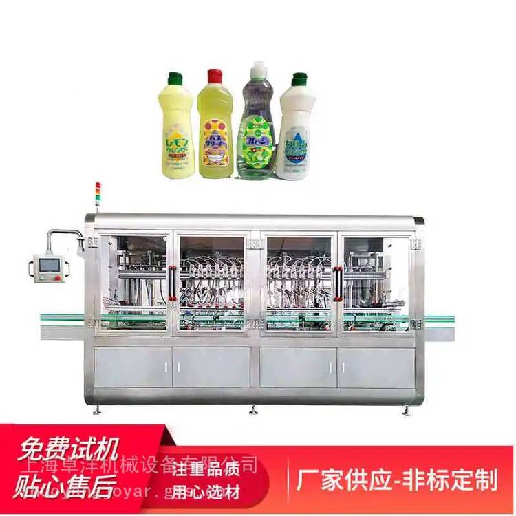 上海罐用身体霜灌装机定制 全自动活塞式粘稠液体灌装机瓶报价图片