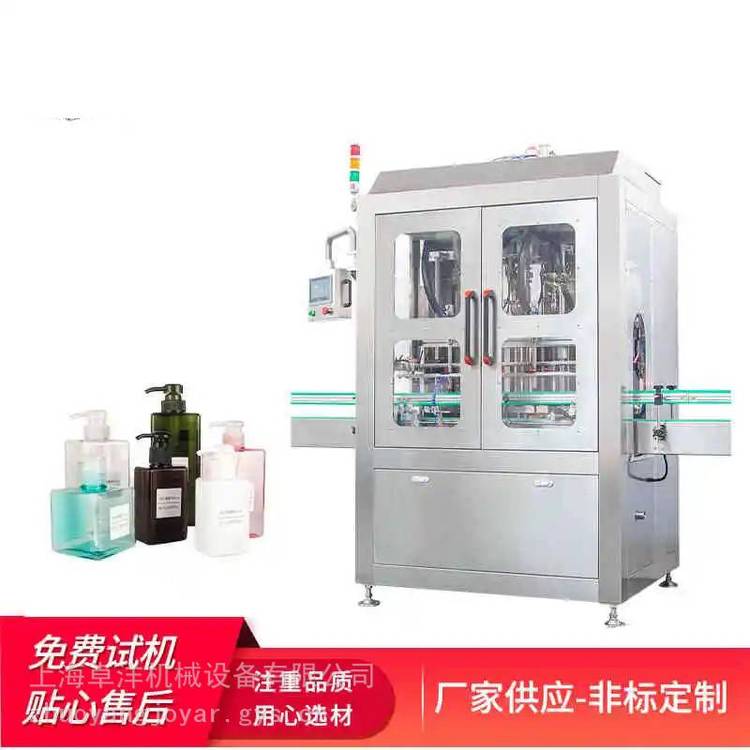上海罐用身体霜灌装机定制 全自动活塞式粘稠液体灌装机瓶报价