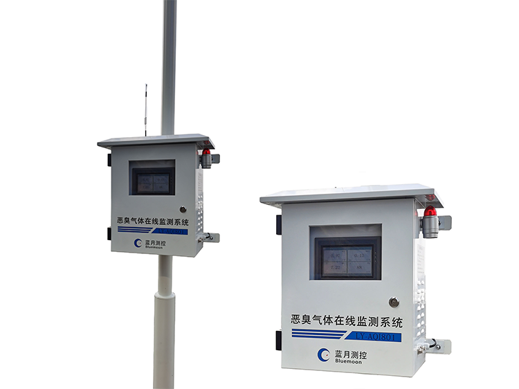 臭氧气体在线监测系统 臭氧浓度检测仪 臭氧气体在线监测系统 型号：LY-AQI801-O3