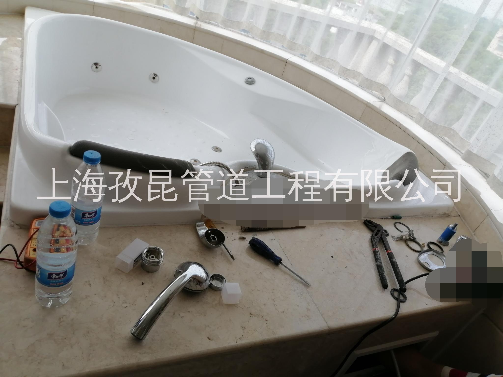 维修澳金浴缸、上海澳金浴缸维修公司、浴缸漏水修理