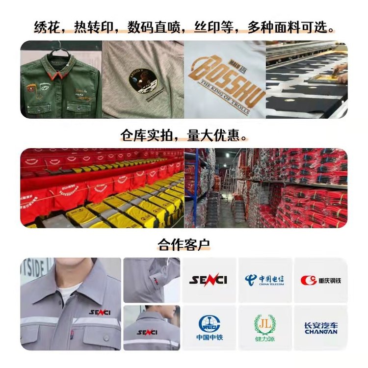 重庆蓝大褂定制 食品大褂广告服报价 劳保服防尘工作服价格