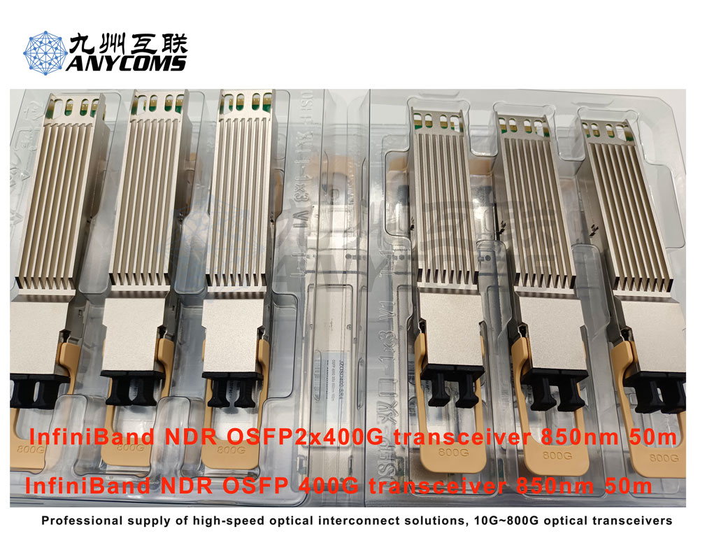 Mellanox MMA4Z00-NS IB NDR OSFP2x400G光模块 850n