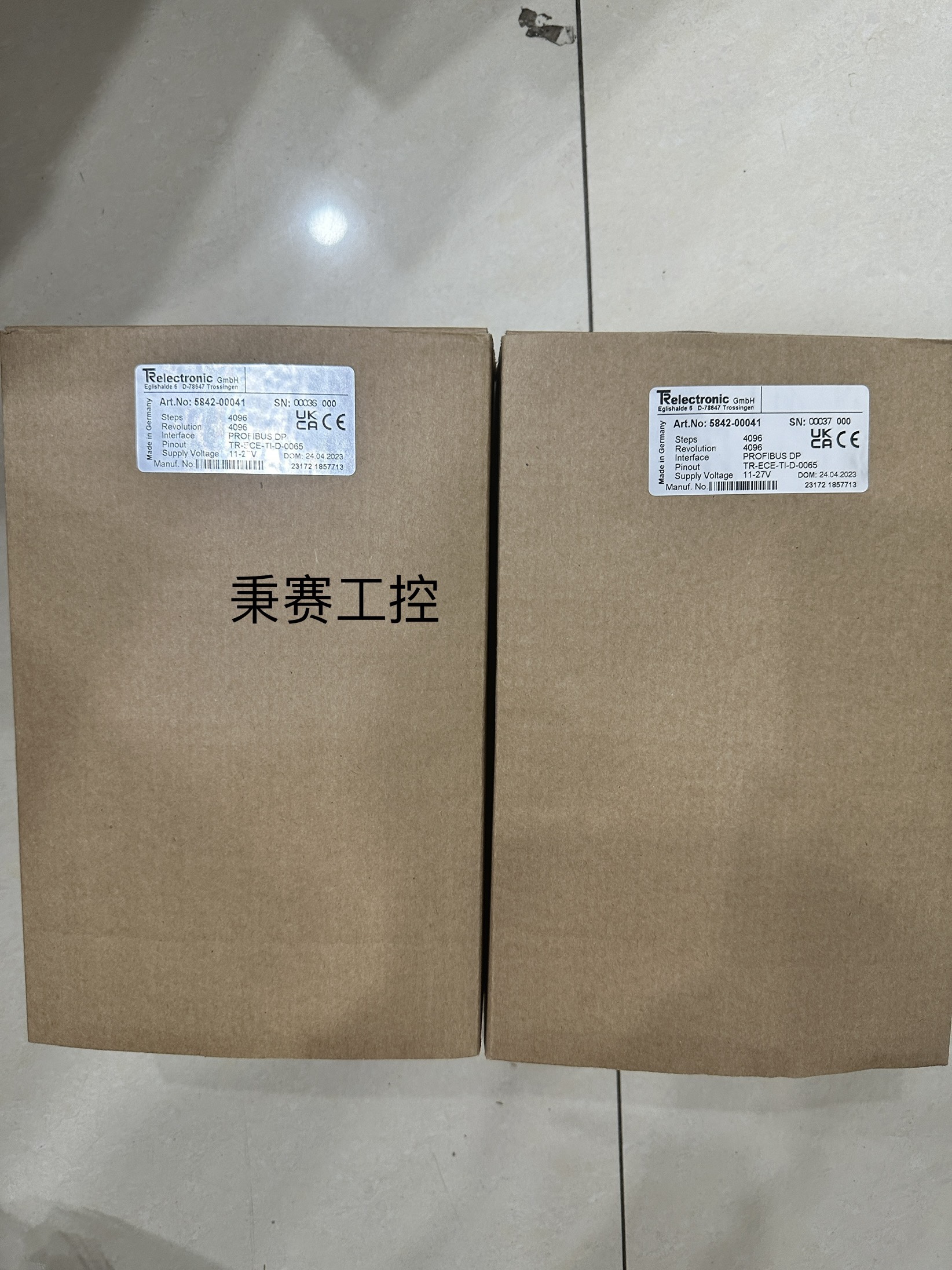 上海帝尔CDS582M-00009批发