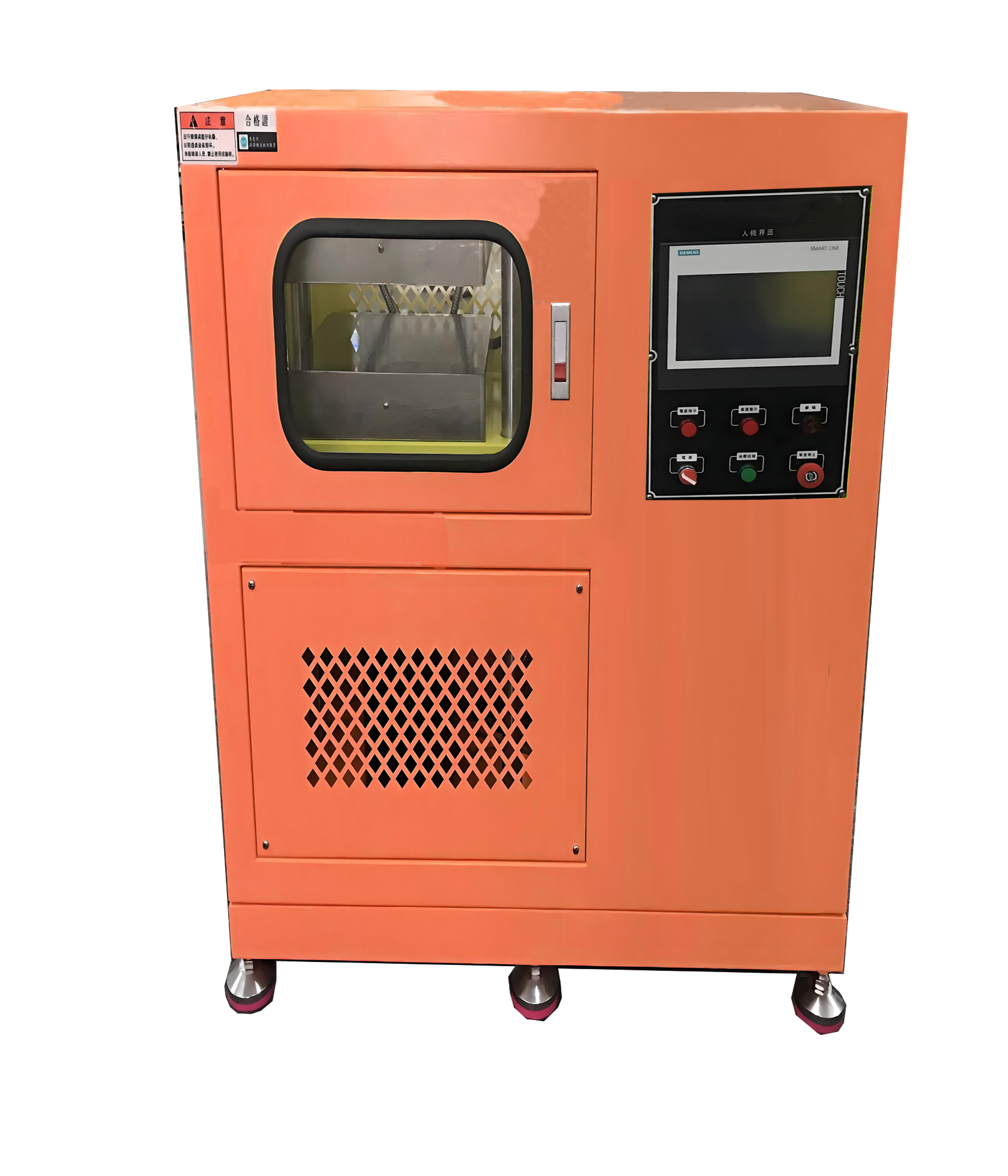 东莞市自动压片机厂家供应自动压片机