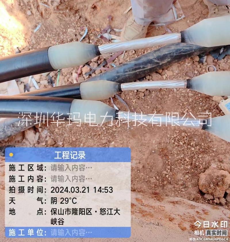 深圳市电缆熔接头材料生产厂家