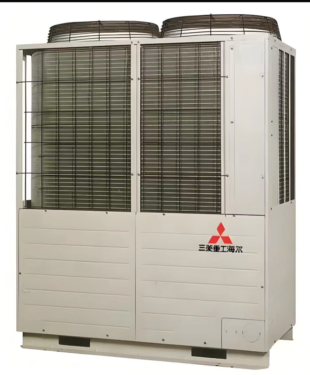 三菱重工Haier风冷模块机 风冷热泵机组 中央空调 销售安装设计 厂家价格 制冷设备环保节能制冷剂