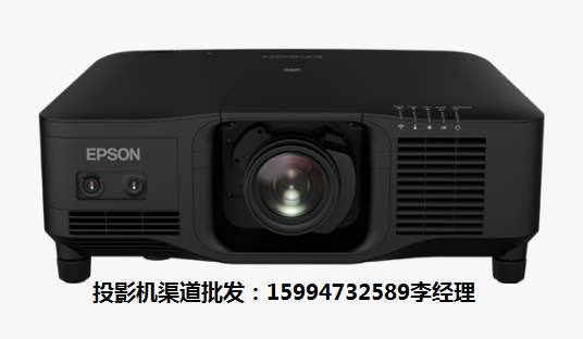 爱普生CB-PQ2220B投影机 PQ2220B高清4K高流明激光投影仪