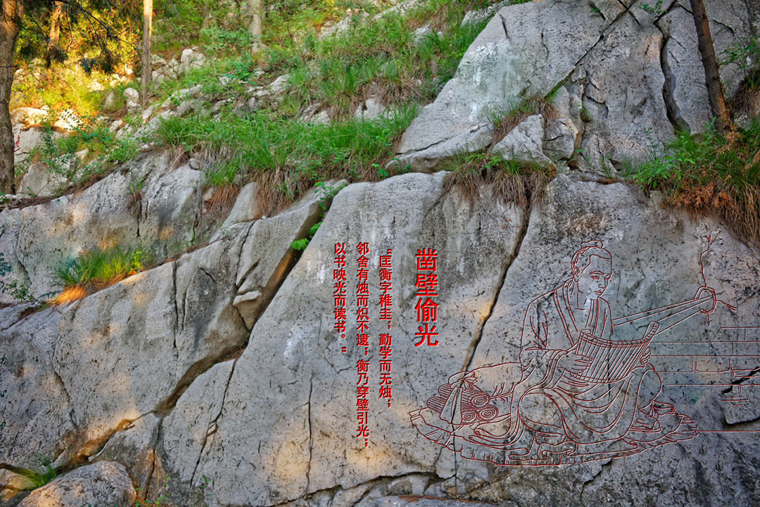 大型摩崖石刻厂家山上刻字文字雕刻工程崖壁浮雕悬崖刻字图片