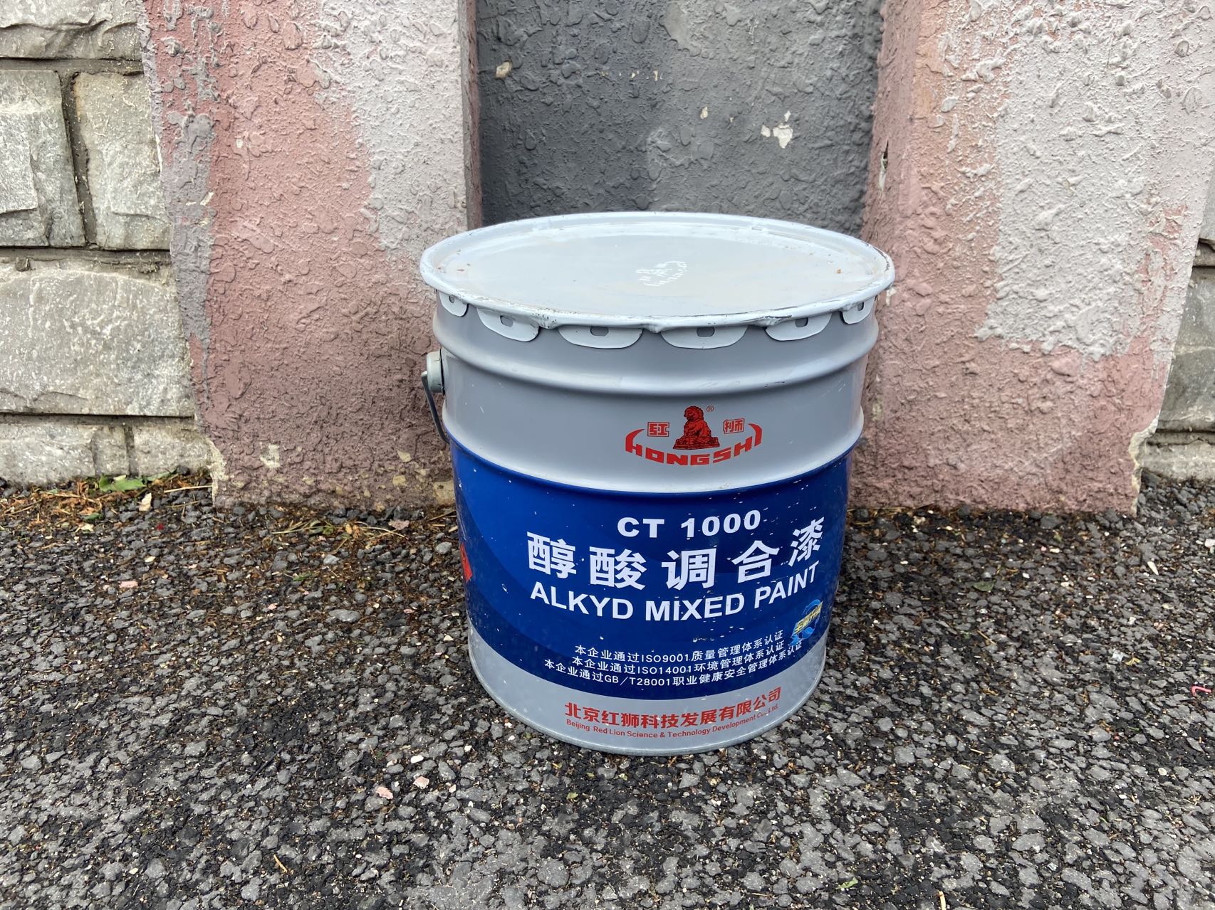 北京红狮丙烯酸聚氨酯面漆，红狮丙烯酸聚氨酯面漆批发，2024报价多少