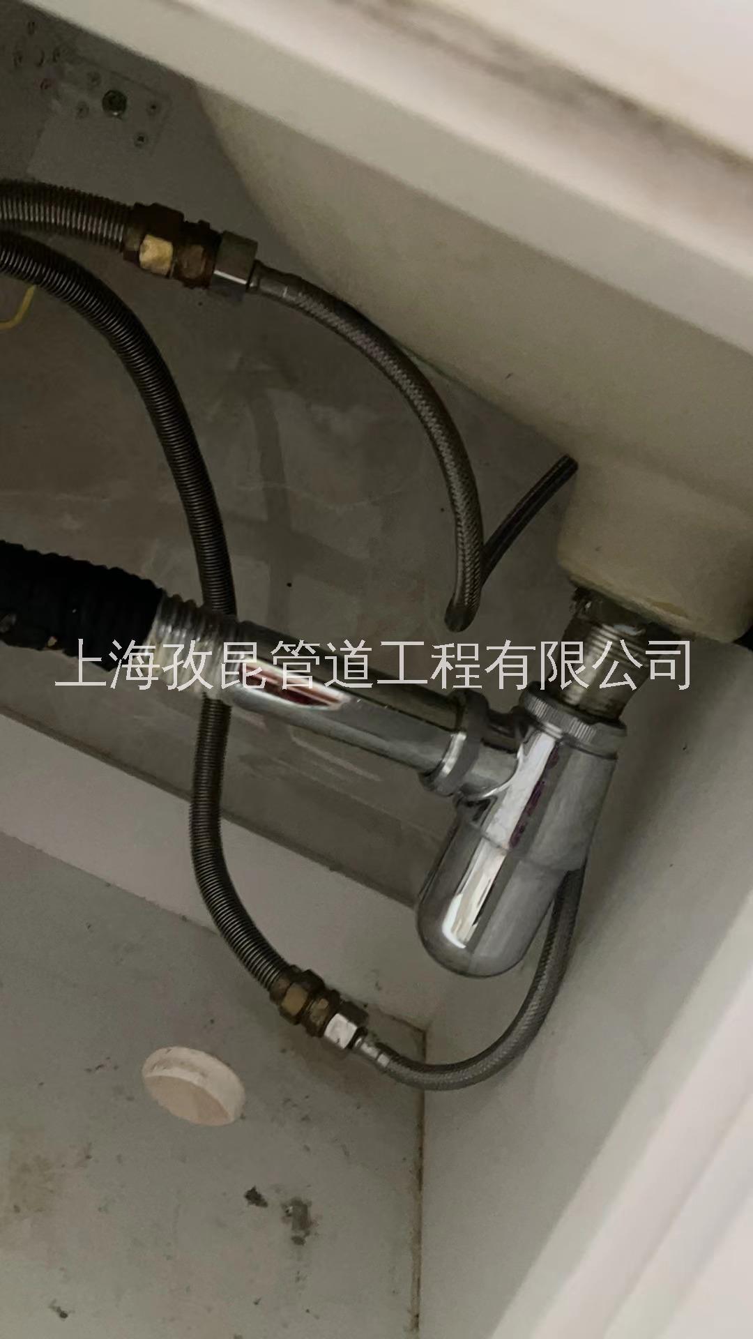 下水管漏水维修 上海黄浦区维修阳台水管漏水 下水管内窥镜检测 老西门水管安装