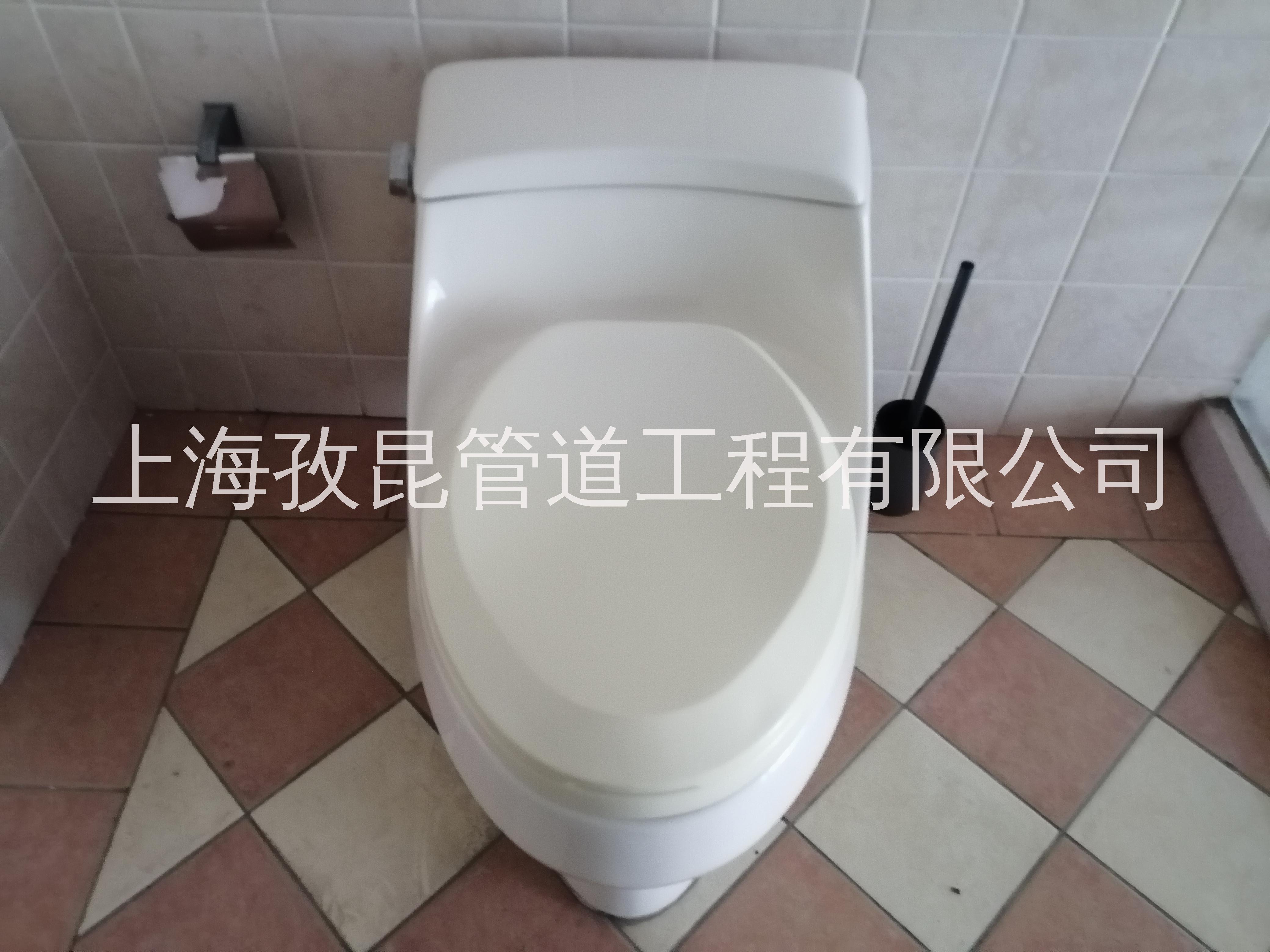上海科勒马桶专业维修 安装修补 智能马桶维修电话 洗手盆安装 维修服务