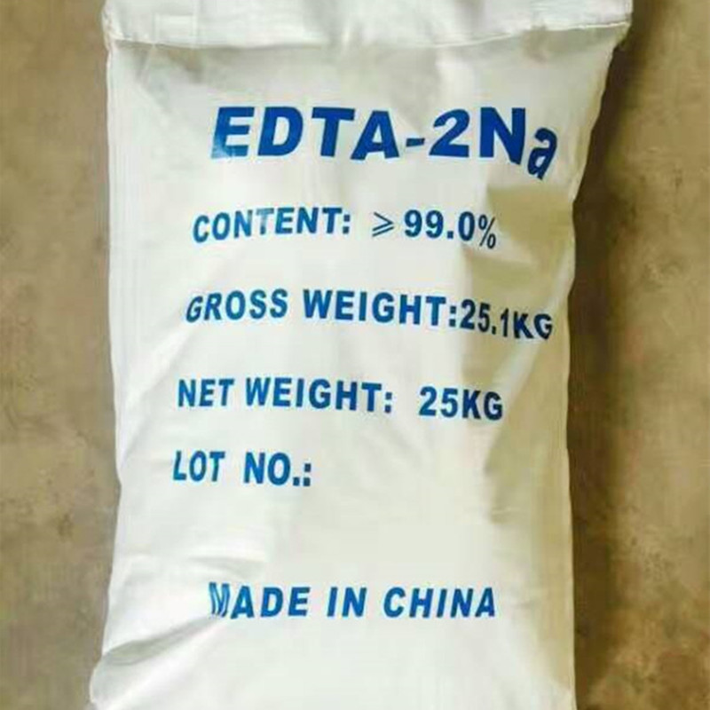 EDTA二钠现货厂家+价格+供应商+多少钱  吴江市南风精细化工有限公司