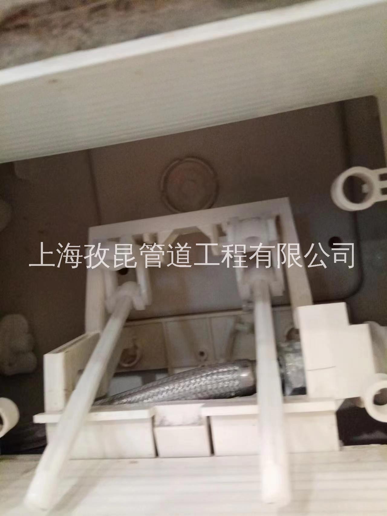 SFA升利电马桶维修 上海厨房提升器维修 污水提升泵维修 废水提升器维修