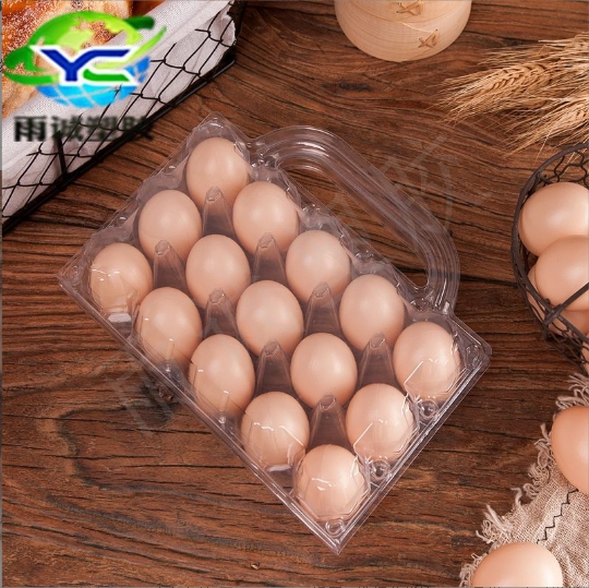 东莞简约轻便鸡蛋盒定制 透明15枚鸡蛋包装盒报价 塑料鸡蛋托定制 PVC吸塑包装价格