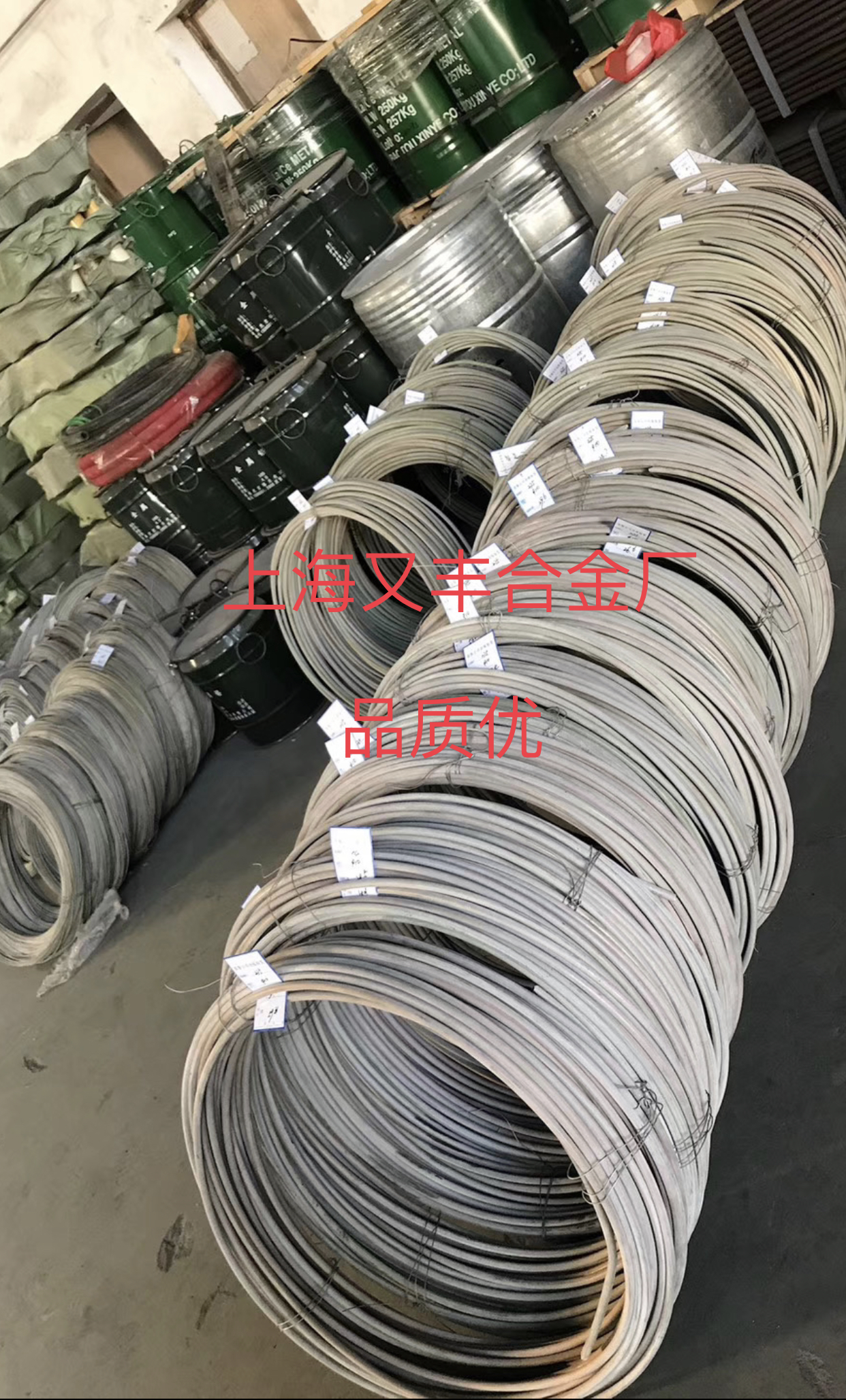 上海铁铬铝电热丝0Cr27AL7Mo2厂家，铁铬铝电热丝0Cr27AL7Mo2直销，铁铬铝电热丝0Cr27AL7Mo2