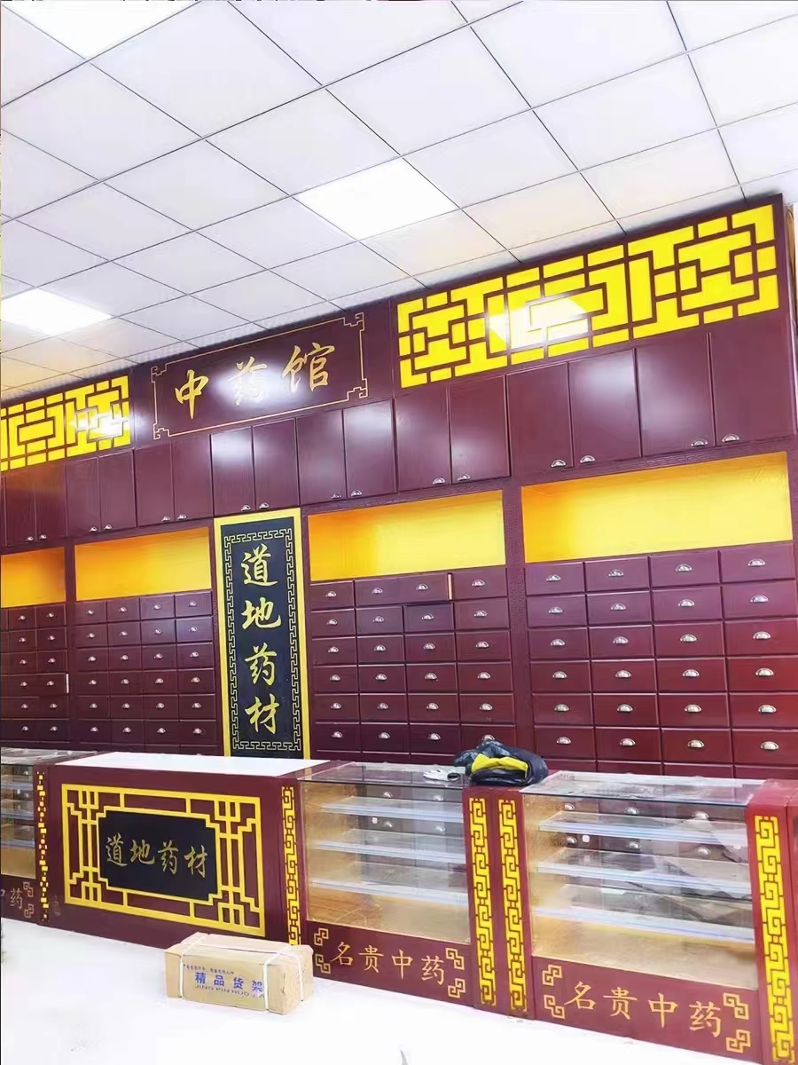郑州木质中药展示柜生产厂家-批发-报价-销售热线