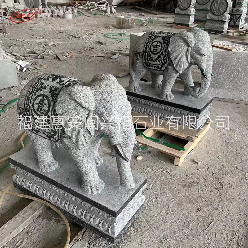 福建石材厂家青石石雕大象吉祥如意石象门口摆件定 做