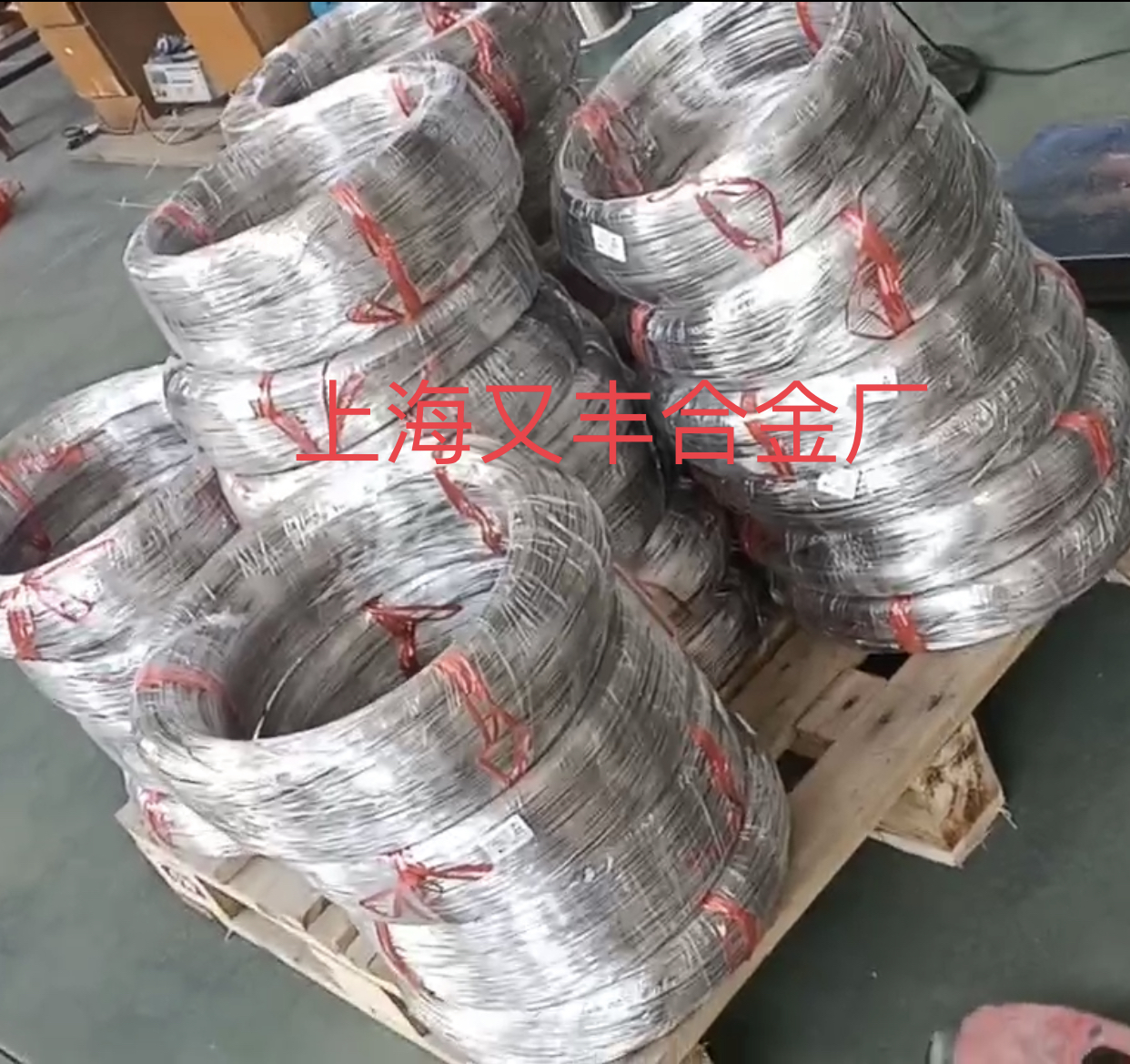 上海铁铬铝电炉丝生产，铁铬铝电炉丝厂家，铁铬铝电炉丝价格图片
