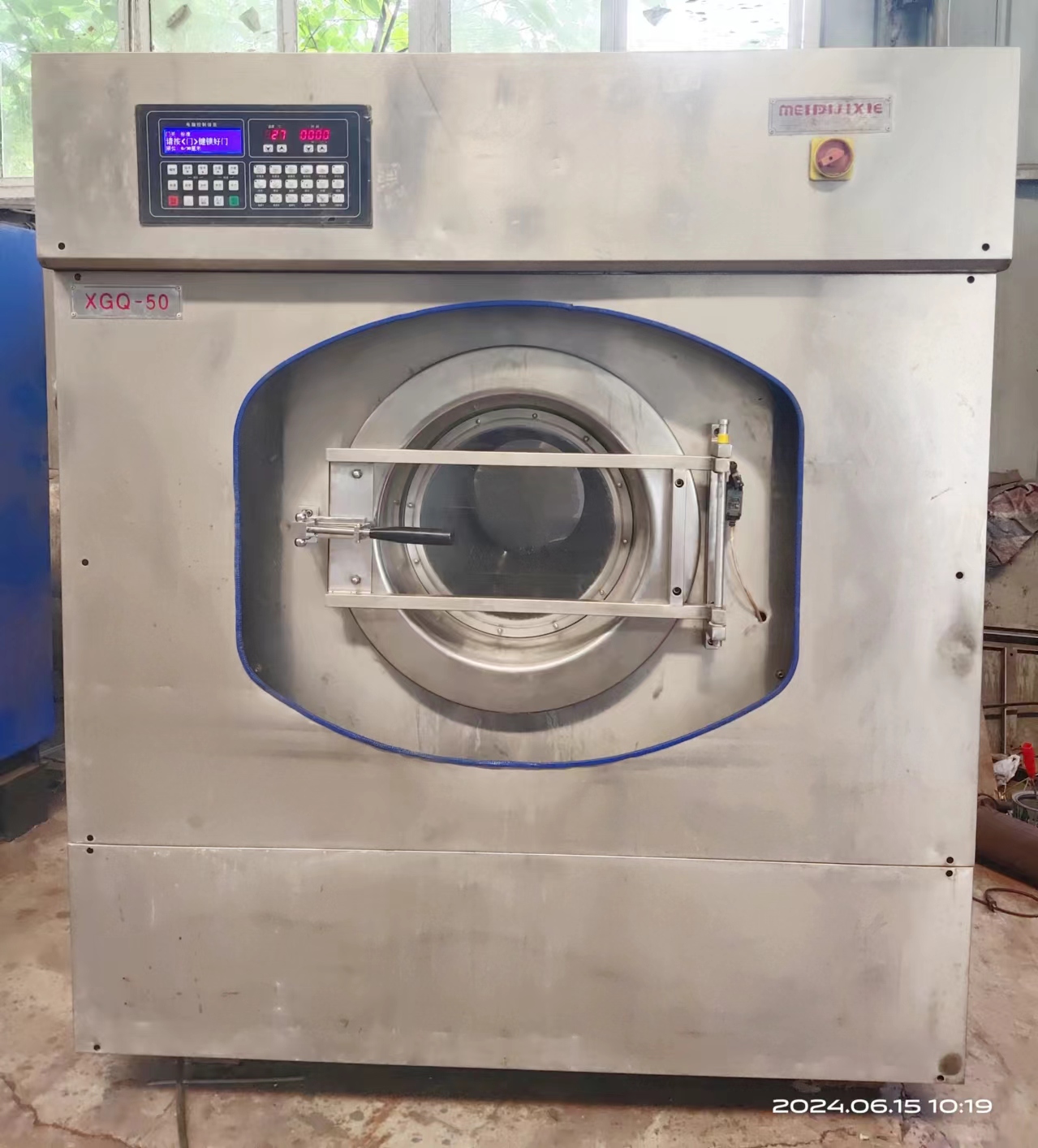 50公斤工业洗衣机 最实用的洗衣机