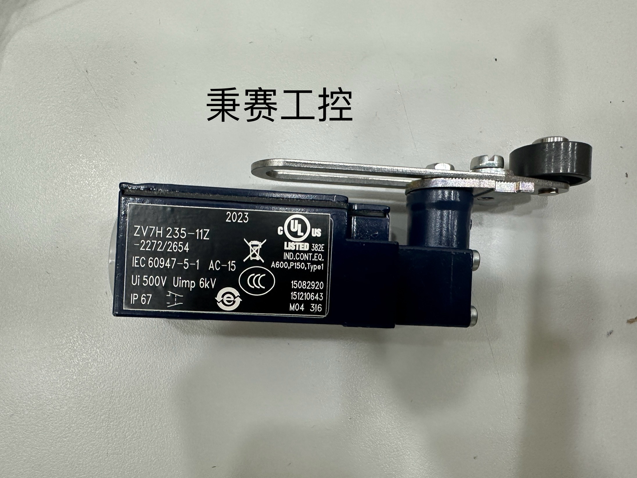 上海施迈赛 电磁安全锁SRB 301MC 24VAC/DC 上海施迈赛SRB402EM
