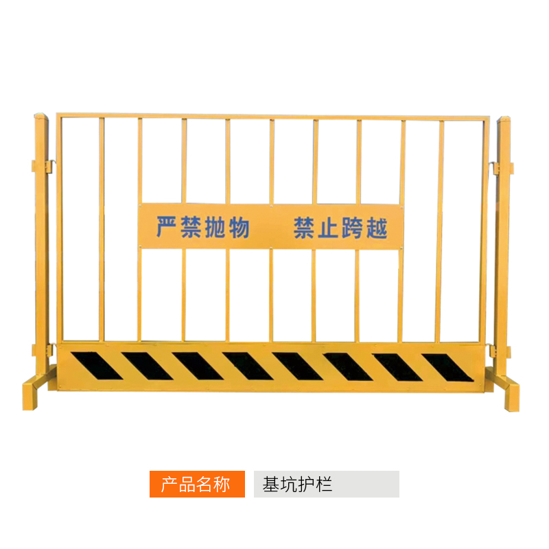 深圳驰路护栏怎么做政交通扁铁栏杆黄色底座人车分流栏