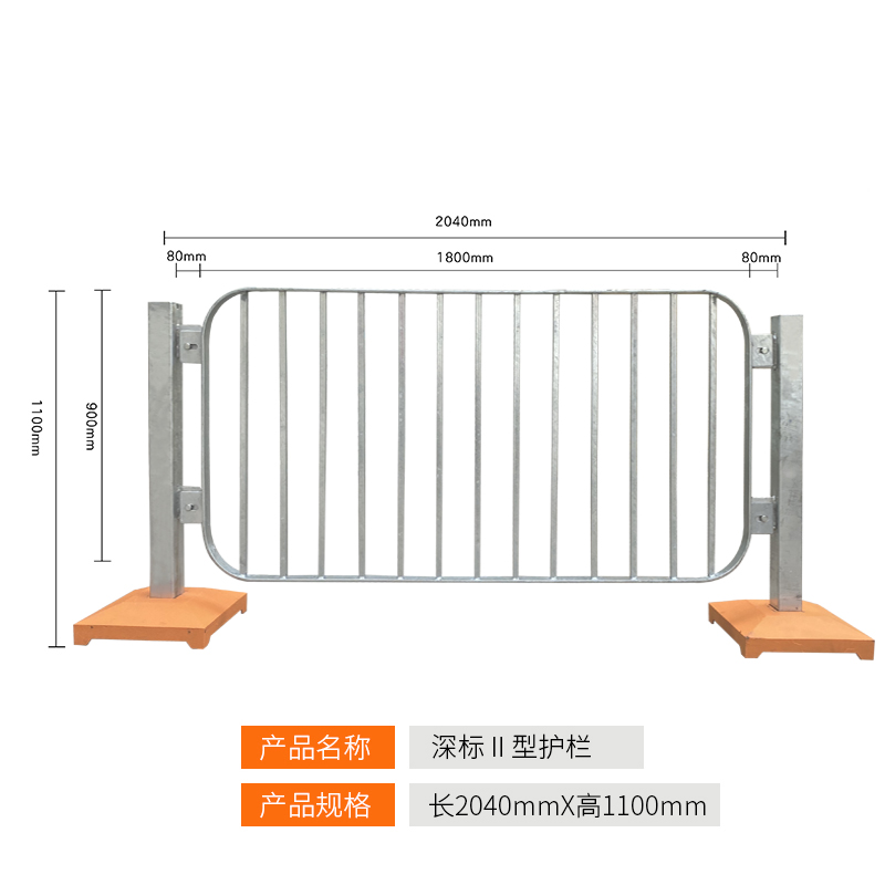 深圳驰路2016b款港式护栏市政道路隔离栏 深标护栏人行道安全分隔栏