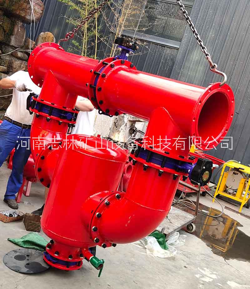 FZQ-K/DN300型 旁通式瓦斯管路除渣器  矿用除渣器厂家